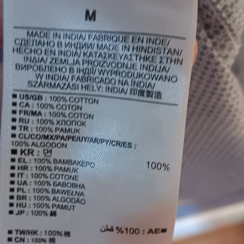 Banana Republic banana republic